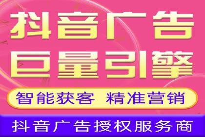 sem竞价推广托管案例：助力企业实现业绩突破
